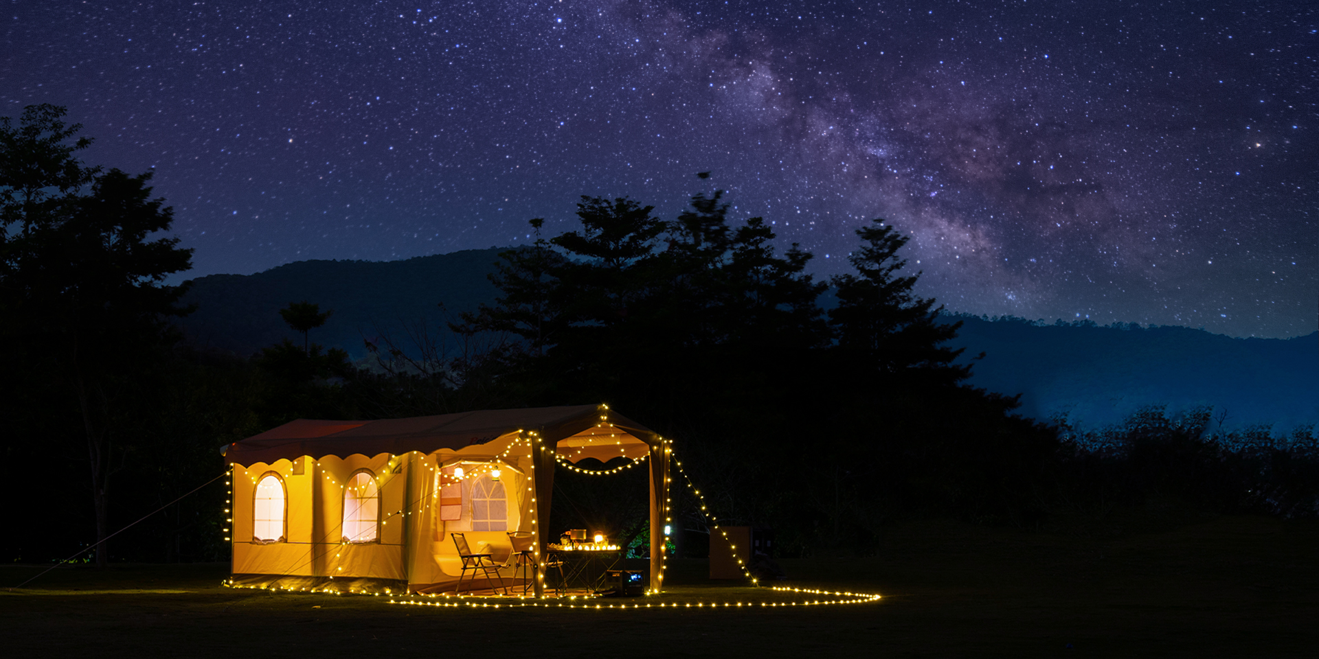 邀您共赴珠海盛宴，培尔户外与您哈皮不停歇！